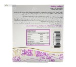 پیگمنتا (روشن کننده پوست) درمکس 30 کپسول